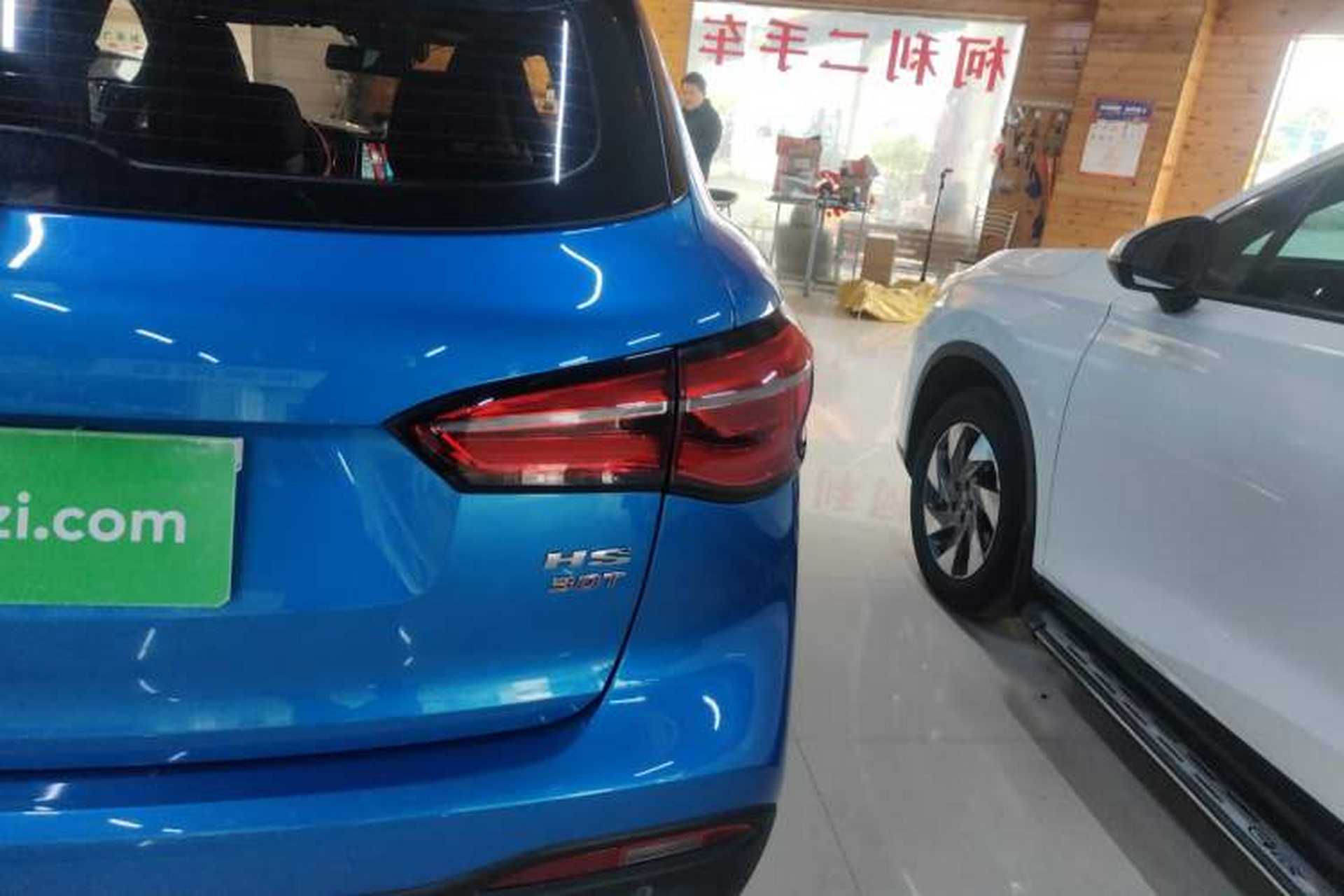Used MG HS 2019 30T Automatic 2WD Trophy Enhanced Version China VI Standard Right Rear Taillight