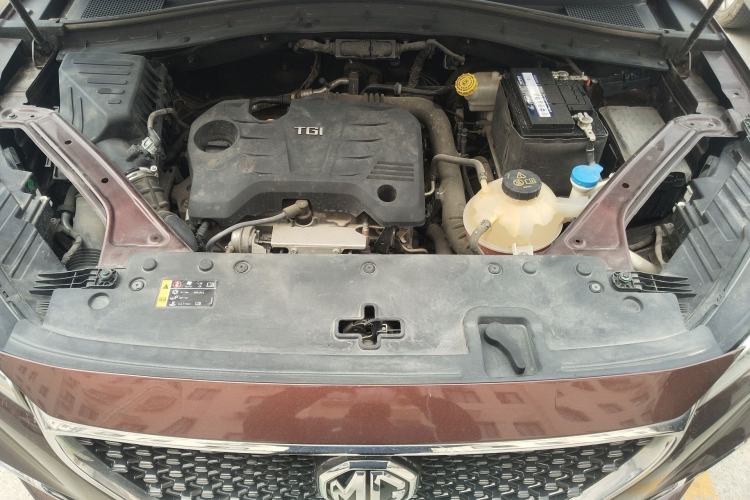 Used MG HS 2019 20T Automatic Two-Wheel Drive Trophy Super Sport Version China VI Standard Engine Bay