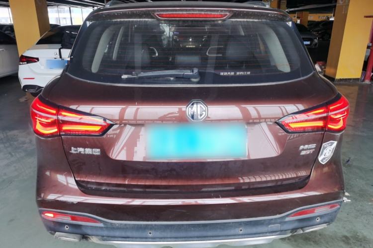 Used MG HS 2019 20T Automatic Two-Wheel Drive Trophy Super Sport Version China VI Standard Exterior 4