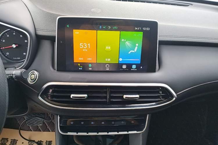 Used MG HS 2019 20T Automatic Two-Wheel Drive Luxury Edition China VI Standard Audio And AC Panel