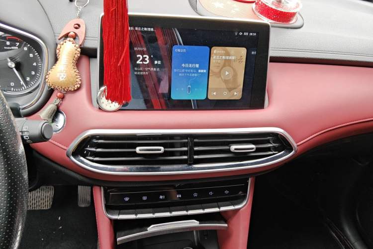 Used MG HS 2019 30T Automatic 2WD Trophy Enhanced Version China VI Standard Audio And AC Panel
