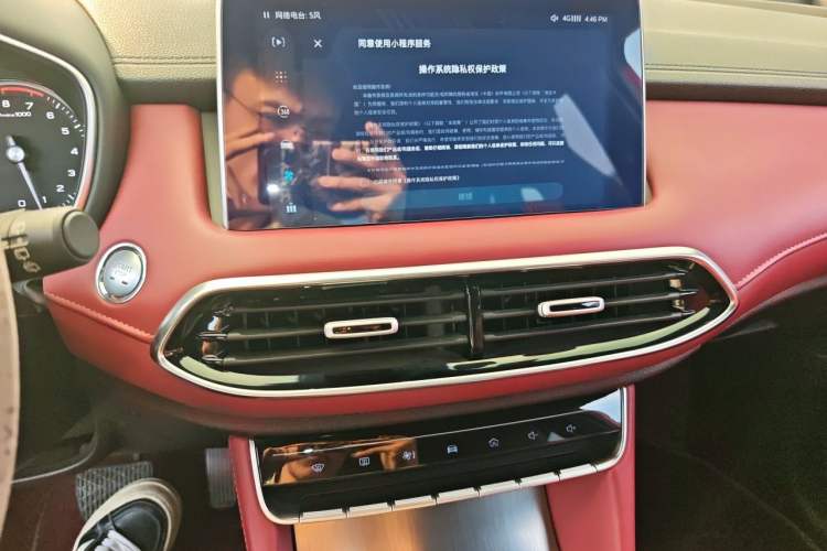 Used MG HS 2019 30T Automatic 2WD Trophy Enhanced Version China VI Standard Audio And AC Panel
