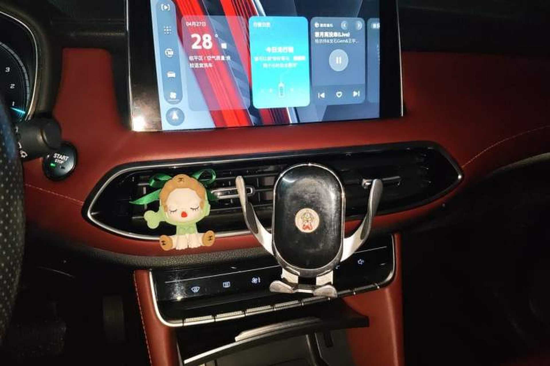 Used MG HS 2019 30T Automatic 2WD Trophy Supreme Edition China VI Standard Audio And AC Panel