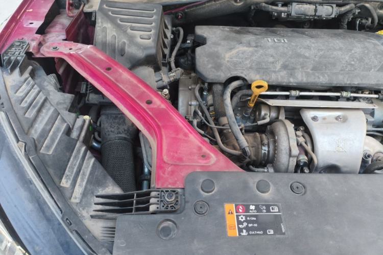 Used MG HS 2019 30T Automatic 2WD Trophy Supreme Edition China VI Standard Engine Bay Right