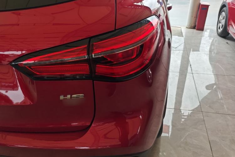 Used MG HS 2019 30T Automatic 2WD Trophy Supreme Edition China VI Standard Exterior 3