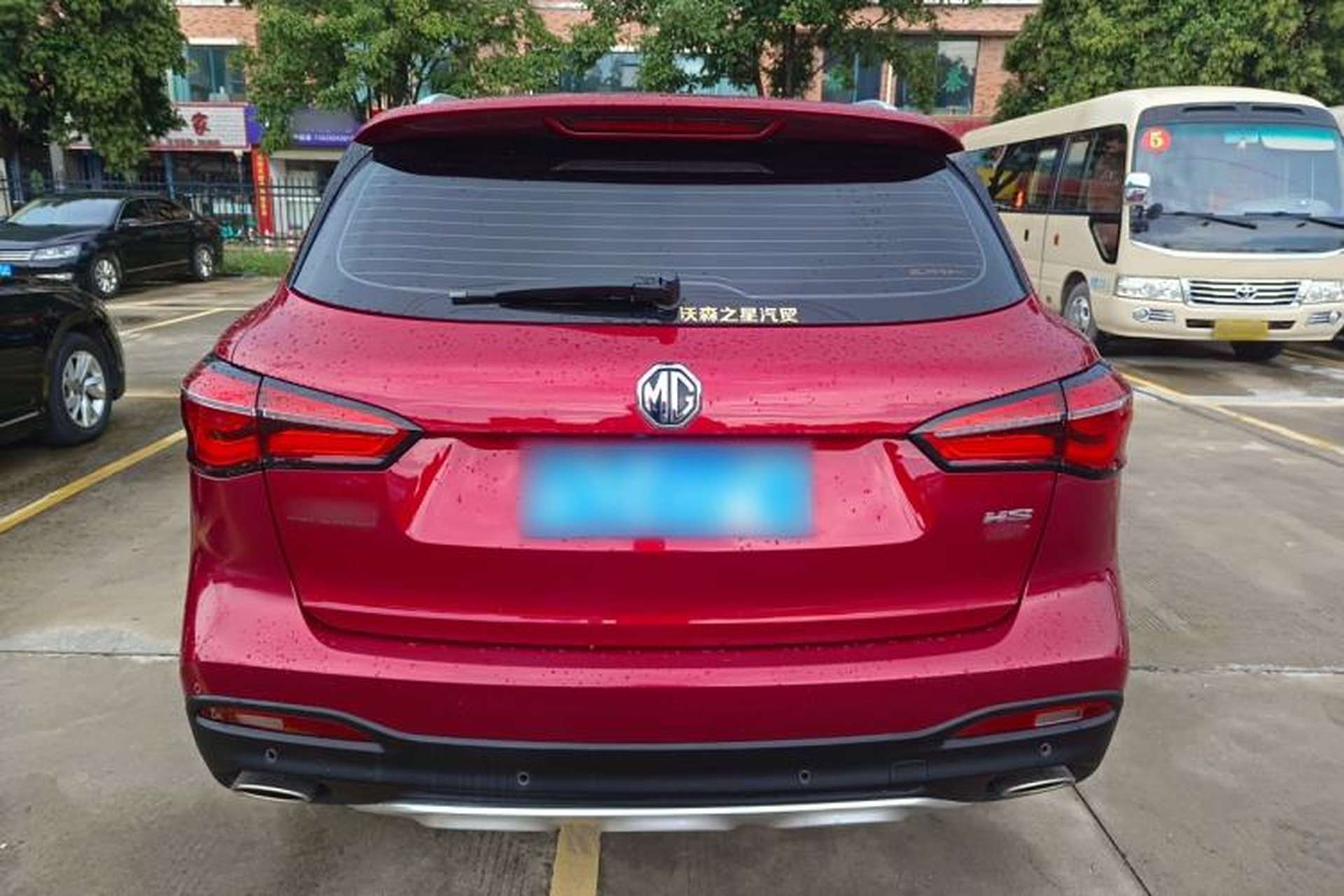 Used MG HS 2019 20T Automatic Two-Wheel Drive Luxury Edition China VI Standard Exterior 4