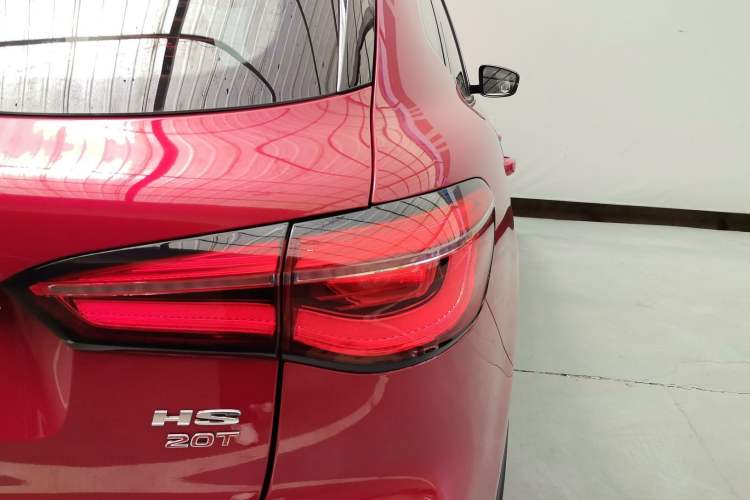 Used MG HS 2019 20T Automatic Two-Wheel Drive Luxury Edition China VI Standard Exterior 7
