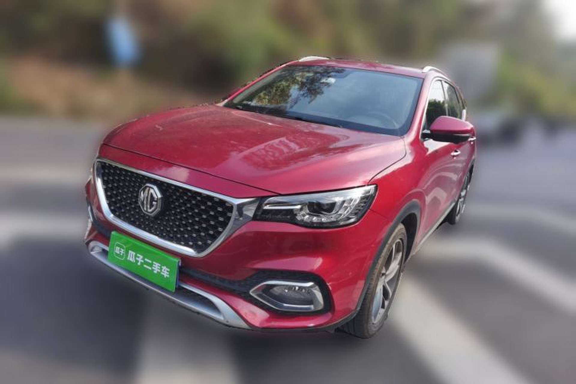 Used MG HS 2019 30T Automatic 2WD Trophy Enhanced Version China VI Standard Front Left 45 Deg