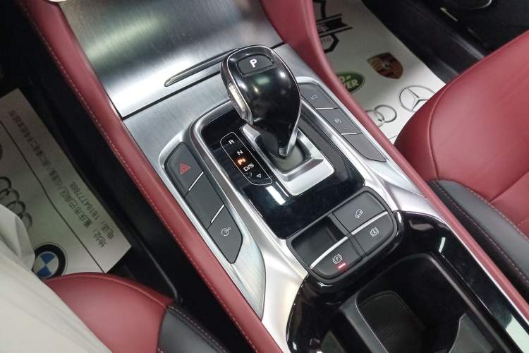 Used MG HS 2019 30T Automatic 2WD Trophy Enhanced Version China VI Standard Gear Lever