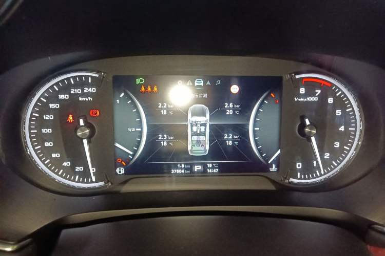 Used MG HS 2019 30T Automatic 2WD Trophy Enhanced Version China VI Standard Instrument Cluster