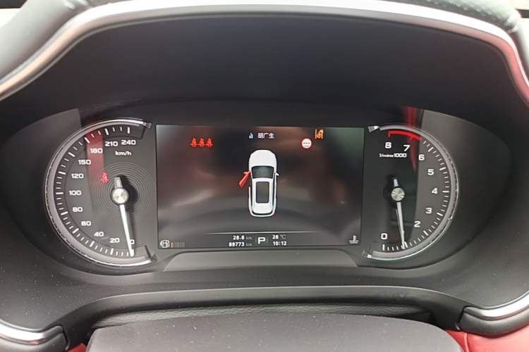 Used MG HS 2019 30T Automatic 2WD Trophy Enhanced Version China VI Standard Instrument Cluster
