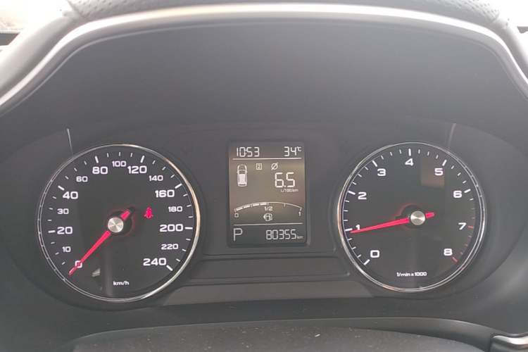 Used MG HS 2019 20T Automatic Two-Wheel Drive Luxury Edition China VI Standard Instrument Cluster