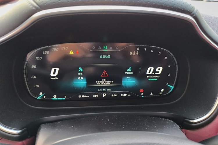 Used MG HS 2019 30T Automatic 2WD Trophy Supreme Edition China VI Standard Instrument Cluster