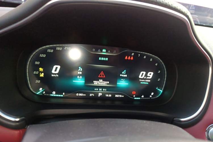 Used MG HS 2019 30T Automatic 2WD Trophy Supreme Edition China VI Standard Instrument Cluster