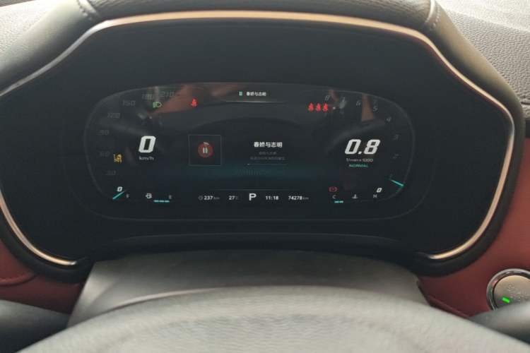 Used MG HS 2019 30T Automatic 2WD Trophy Supreme Edition China VI Standard Instrument Cluster