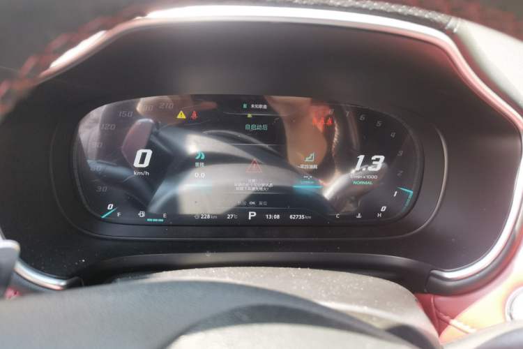 Used MG HS 2019 30T Automatic 2WD Trophy Supreme Edition China VI Standard Instrument Cluster
