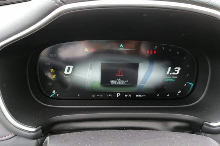 Used MG HS 2019 30T Automatic 2WD Trophy Supreme Edition China VI Standard Instrument Cluster