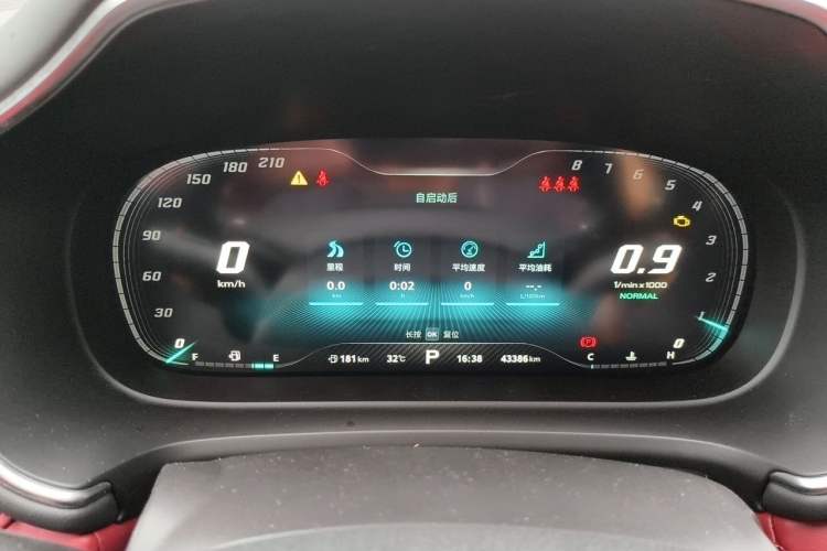 Used MG HS 2019 30T Automatic 2WD Trophy Supreme Edition China VI Standard Instrument Cluster