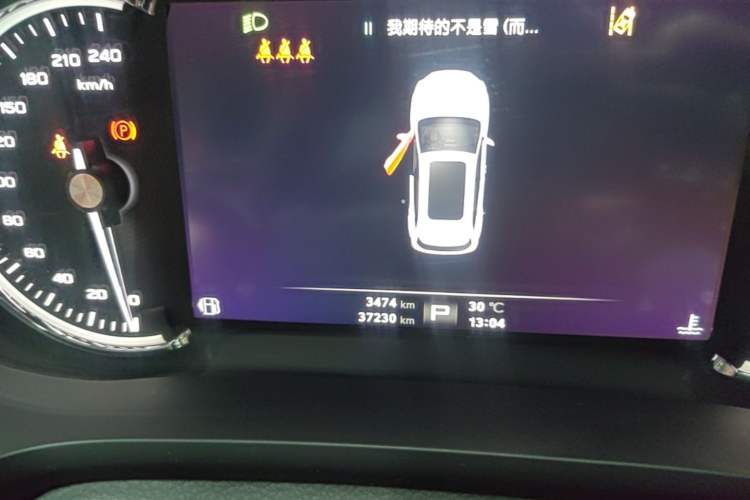 Used MG HS 2019 30T Automatic 2WD Trophy Enhanced Version China VI Standard Instrument Cluster