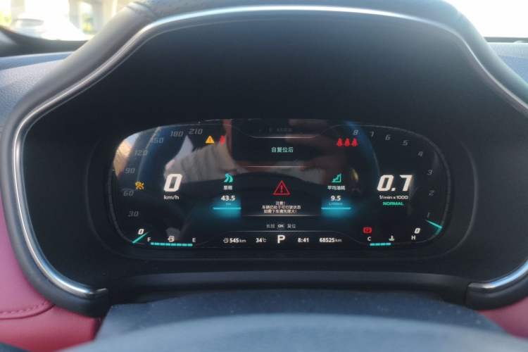Used MG HS 2019 30T Automatic 2WD Trophy Supreme Edition China VI Standard Instrument Cluster