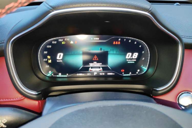 Used MG HS 2019 30T Automatic 2WD Trophy Supreme Edition China VI Standard Instrument Cluster