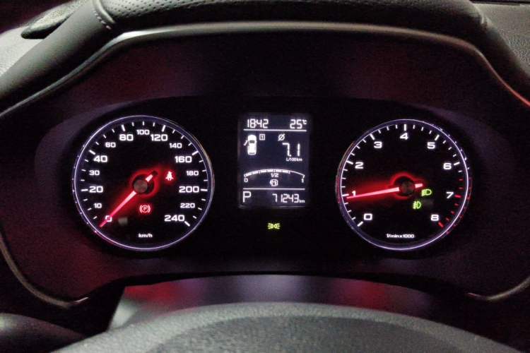 Used MG HS 2019 20T Automatic Two-Wheel Drive Trophy Super Sport Version China VI Standard Instrument Cluster