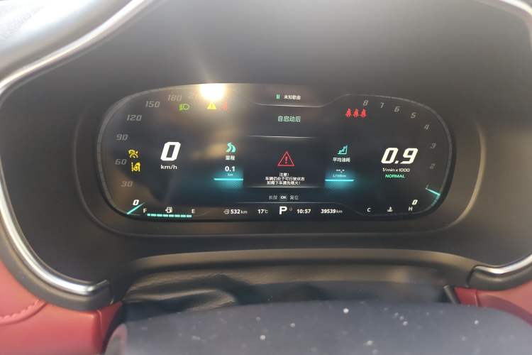 Used MG HS 2019 30T Automatic 2WD Trophy Supreme Edition China VI Standard Instrument Cluster