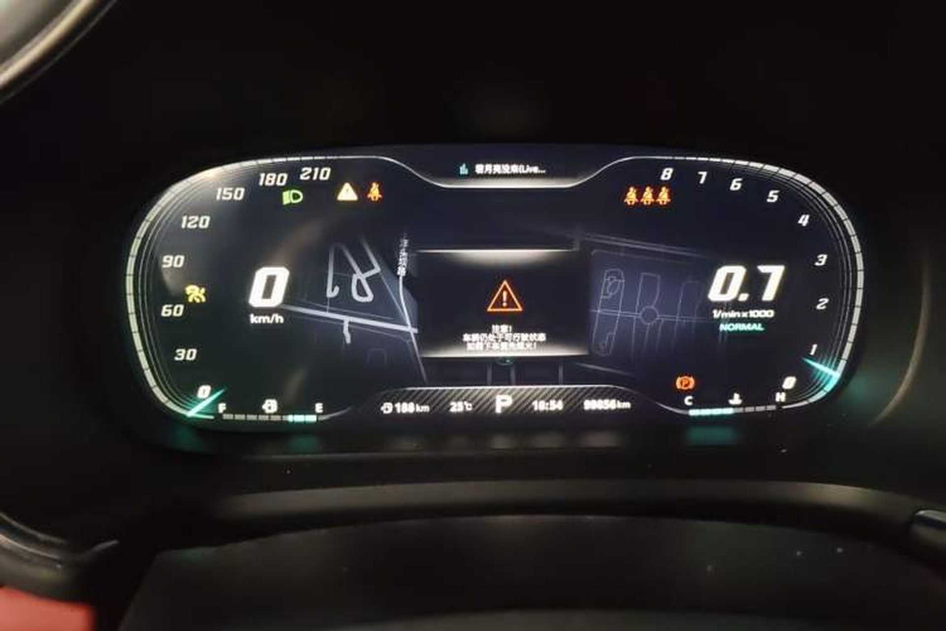 Used MG HS 2019 30T Automatic 2WD Trophy Supreme Edition China VI Standard Instrument Cluster