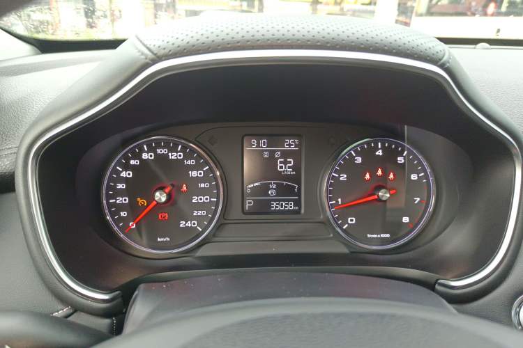 Used MG HS 2019 20T Automatic Two-Wheel Drive Luxury Edition China VI Standard Instrument Cluster