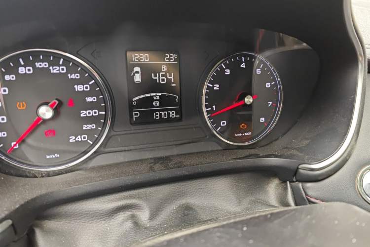 Used MG HS 2019 20T Automatic Two-Wheel Drive Luxury Edition China VI Standard Odometer Close Up