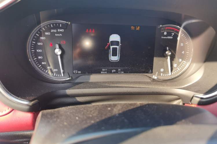 Used MG HS 2019 30T Automatic 2WD Trophy Enhanced Version China VI Standard Odometer Close Up