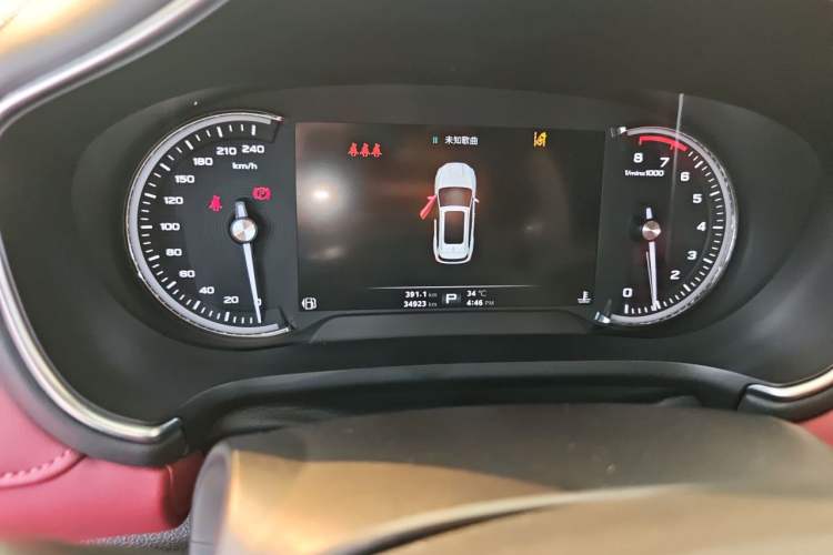 Used MG HS 2019 30T Automatic 2WD Trophy Enhanced Version China VI Standard Odometer Close Up