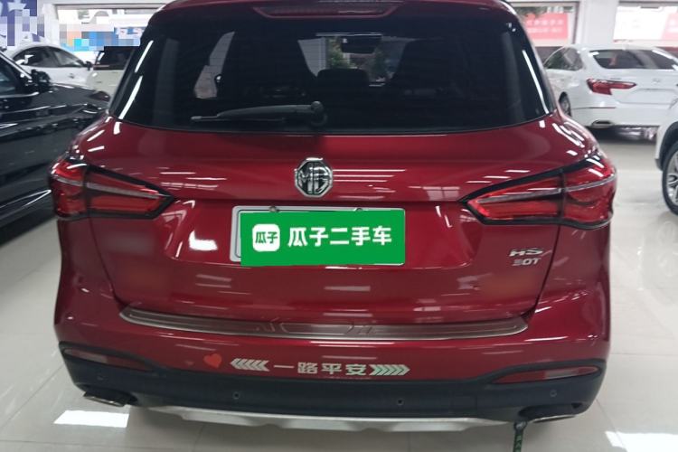 Used MG HS 2019 30T Automatic 2WD Trophy Enhanced Version China VI Standard Rear
