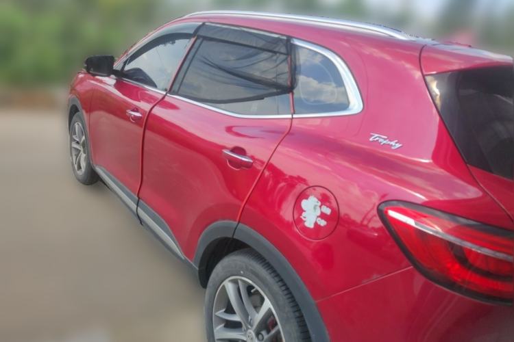 Used MG HS 2019 30T Automatic 2WD Trophy Enhanced Version China VI Standard Rear Left 45 Deg