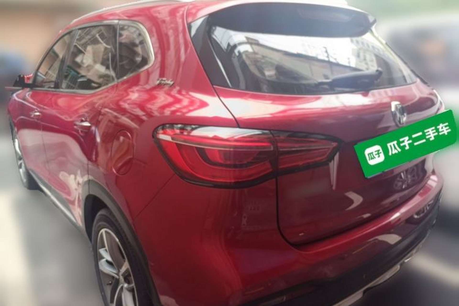 Used MG HS 2019 30T Automatic 2WD Trophy Enhanced Version China VI Standard Rear Left 45 Deg