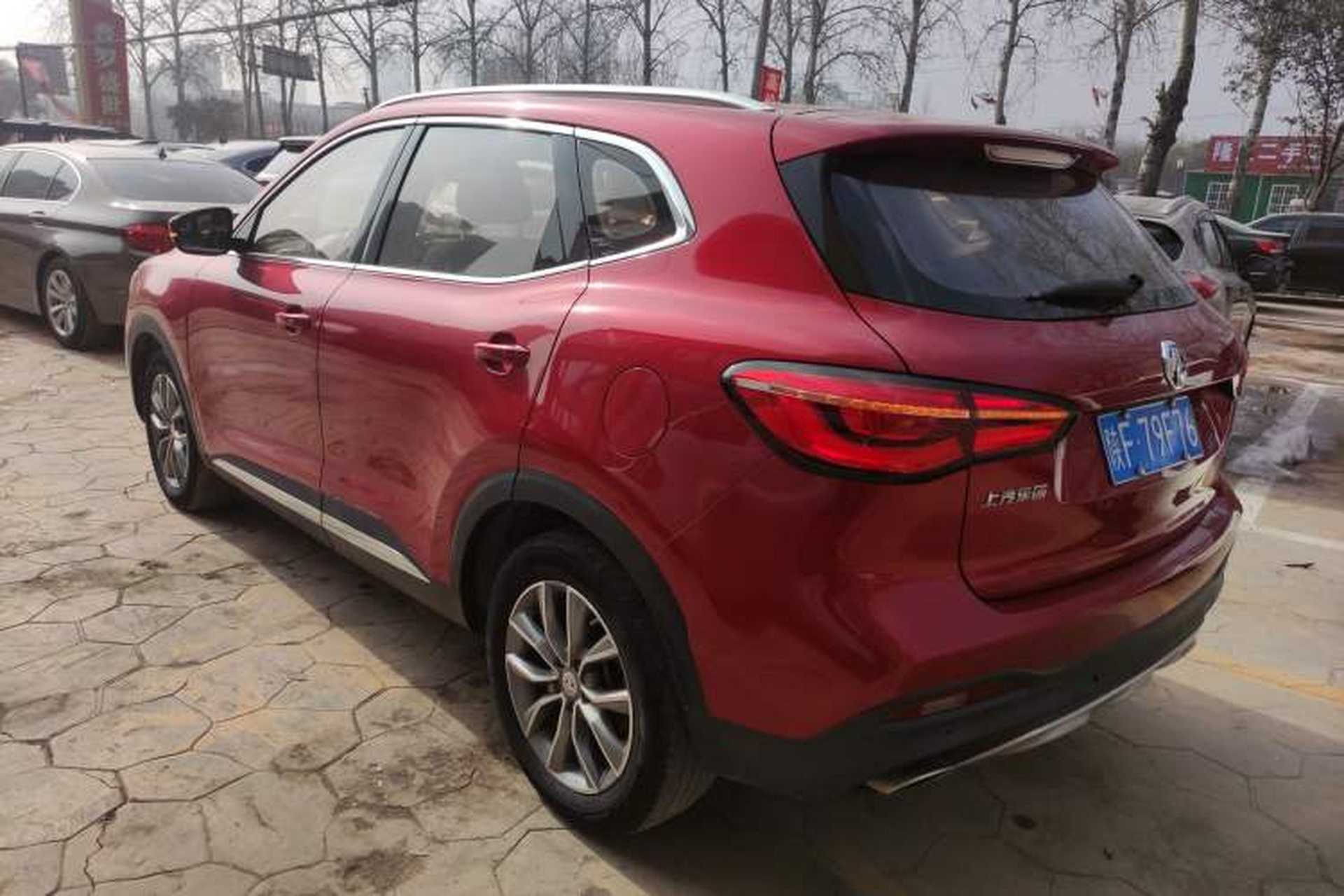 Used MG HS 2019 20T Manual Two-Wheel Drive Luxury Edition China VI Standard Rear Left 45 Deg
