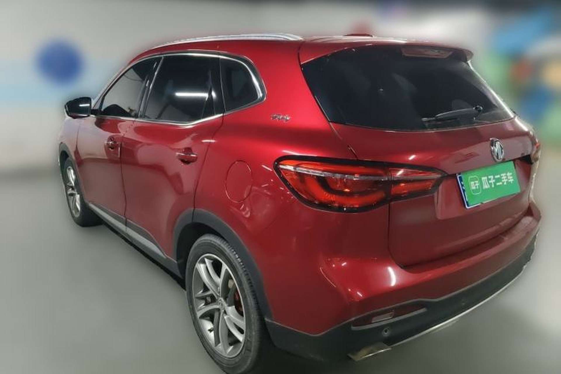 Used MG HS 2019 30T Automatic 2WD Trophy Supreme Edition China VI Standard Rear Left 45 Deg