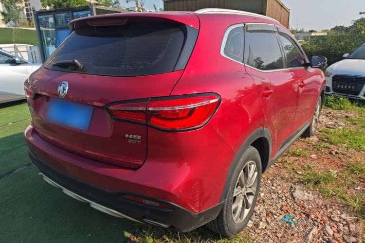 Used MG HS 2019 20T Automatic Two-Wheel Drive Luxury Edition China VI Standard Rear Right 45 Deg