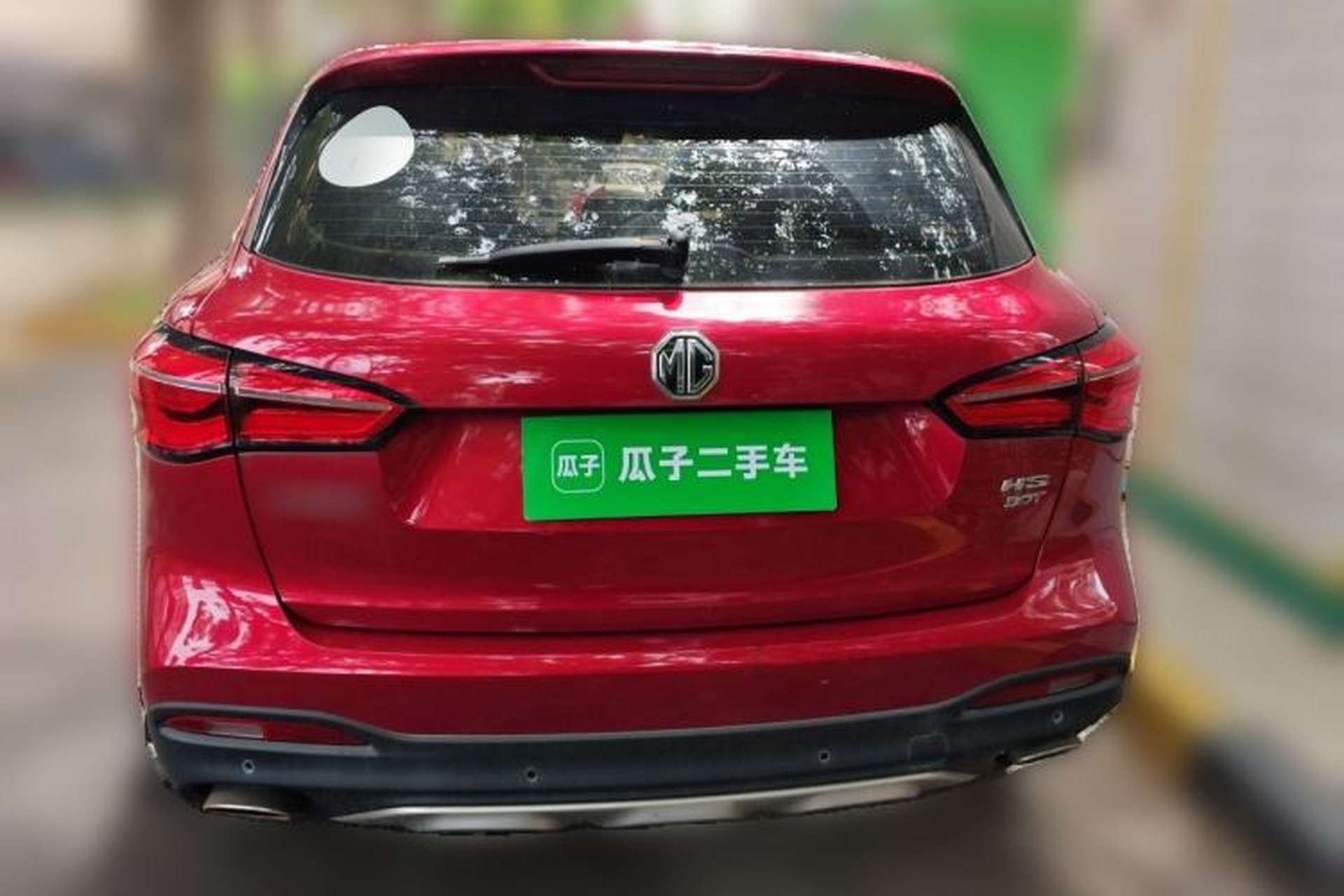 Used MG HS 2019 30T Automatic 2WD Trophy Supreme Edition China VI Standard Rear