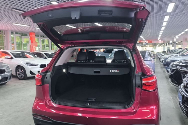 Used MG HS 2019 30T Automatic 2WD Trophy Enhanced Version China VI Standard Trunk