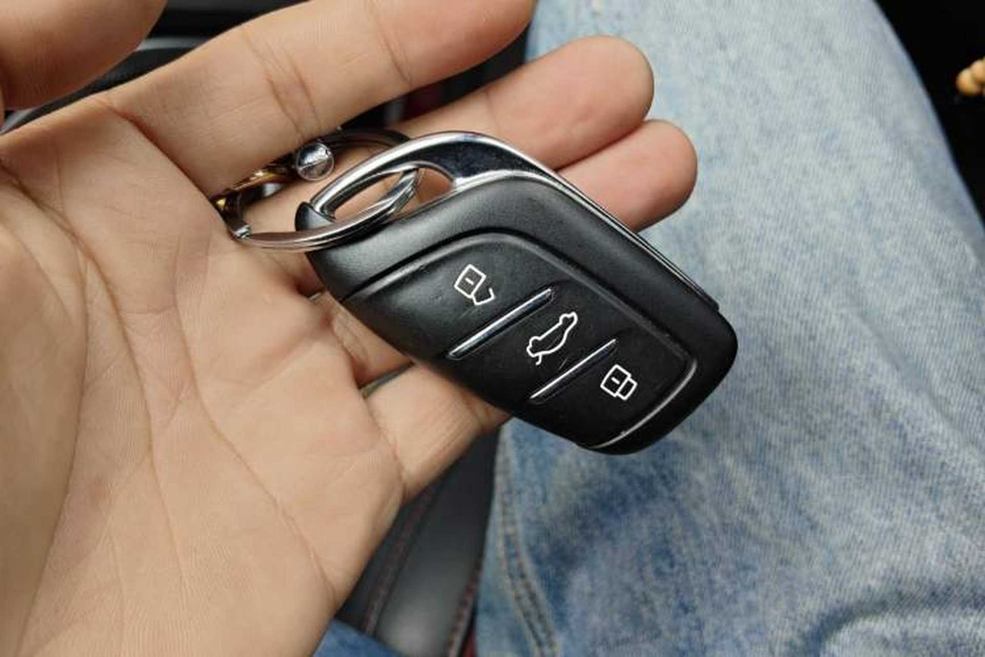 Used MG HS 2019 30T Automatic 2WD Trophy Enhanced Version China VI Standard Vehicle Key