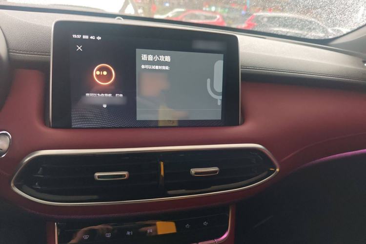 Used MG HS 2019 30T Automatic 2WD Trophy Supreme Edition China VI Standard Audio And AC Panel