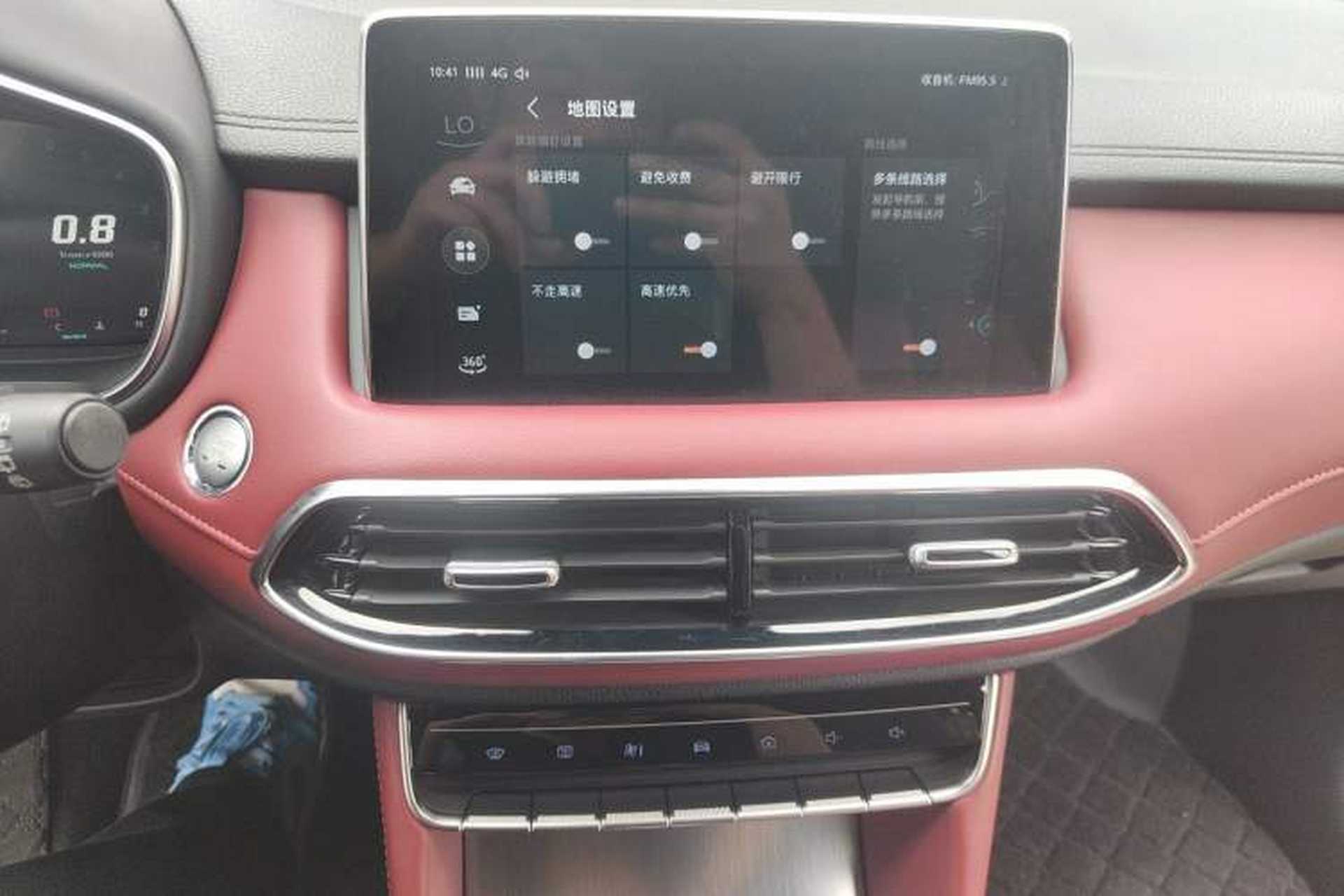 Used MG HS 2019 30T Automatic 2WD Trophy Supreme Edition China VI Standard Audio And AC Panel