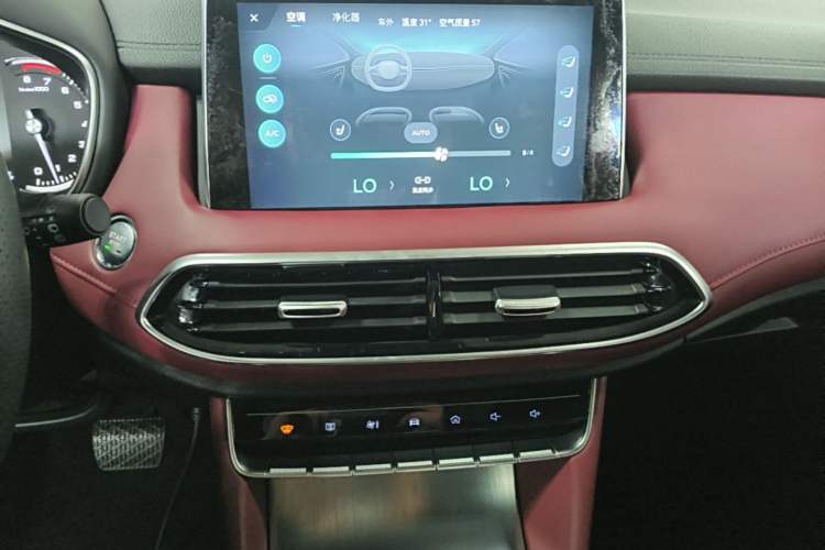 Used MG HS 2019 30T Automatic 2WD Trophy Enhanced Version China VI Standard Audio And AC Panel