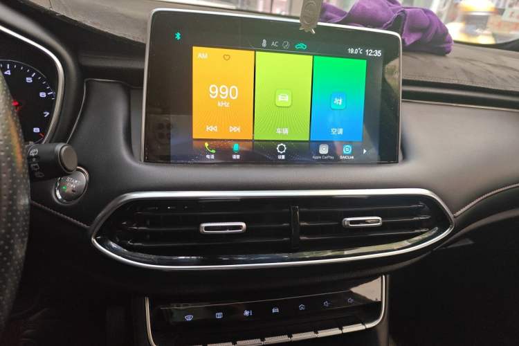 Used MG HS 2019 20T Automatic Two-Wheel Drive Luxury Edition China VI Standard Audio And AC Panel