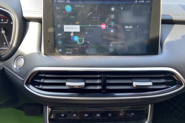 Used MG HS 2019 30T Automatic 2WD Trophy Enhanced Version China VI Standard Audio And AC Panel