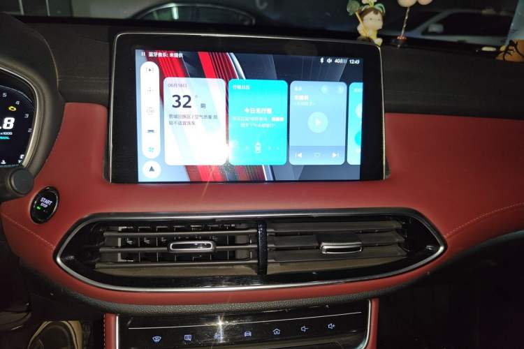 Used MG HS 2019 30T Automatic 2WD Trophy Supreme Edition China VI Standard Audio And AC Panel
