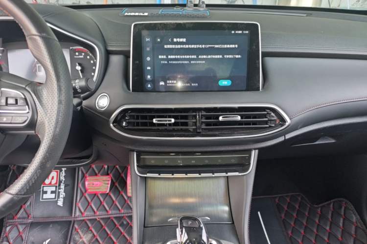 Used MG HS 2019 30T Automatic 2WD Trophy Enhanced Version China VI Standard Audio And AC Panel