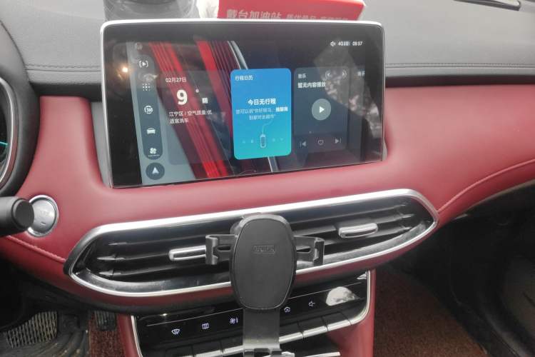 Used MG HS 2019 30T Automatic 2WD Trophy Supreme Edition China VI Standard Audio And AC Panel