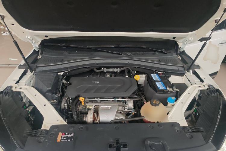 Used MG HS 2019 30T Automatic 2WD Trophy Supreme Edition China VI Standard Engine Bay